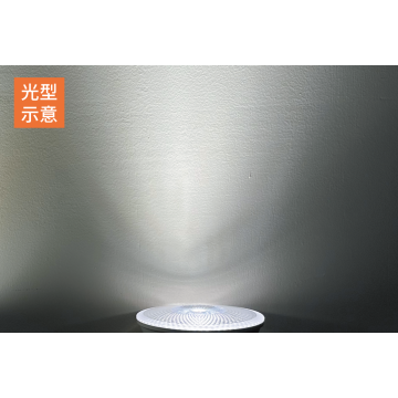  舞光 14W LED E27 PAR38兩用型投射燈泡 黃光 防水投射燈泡 